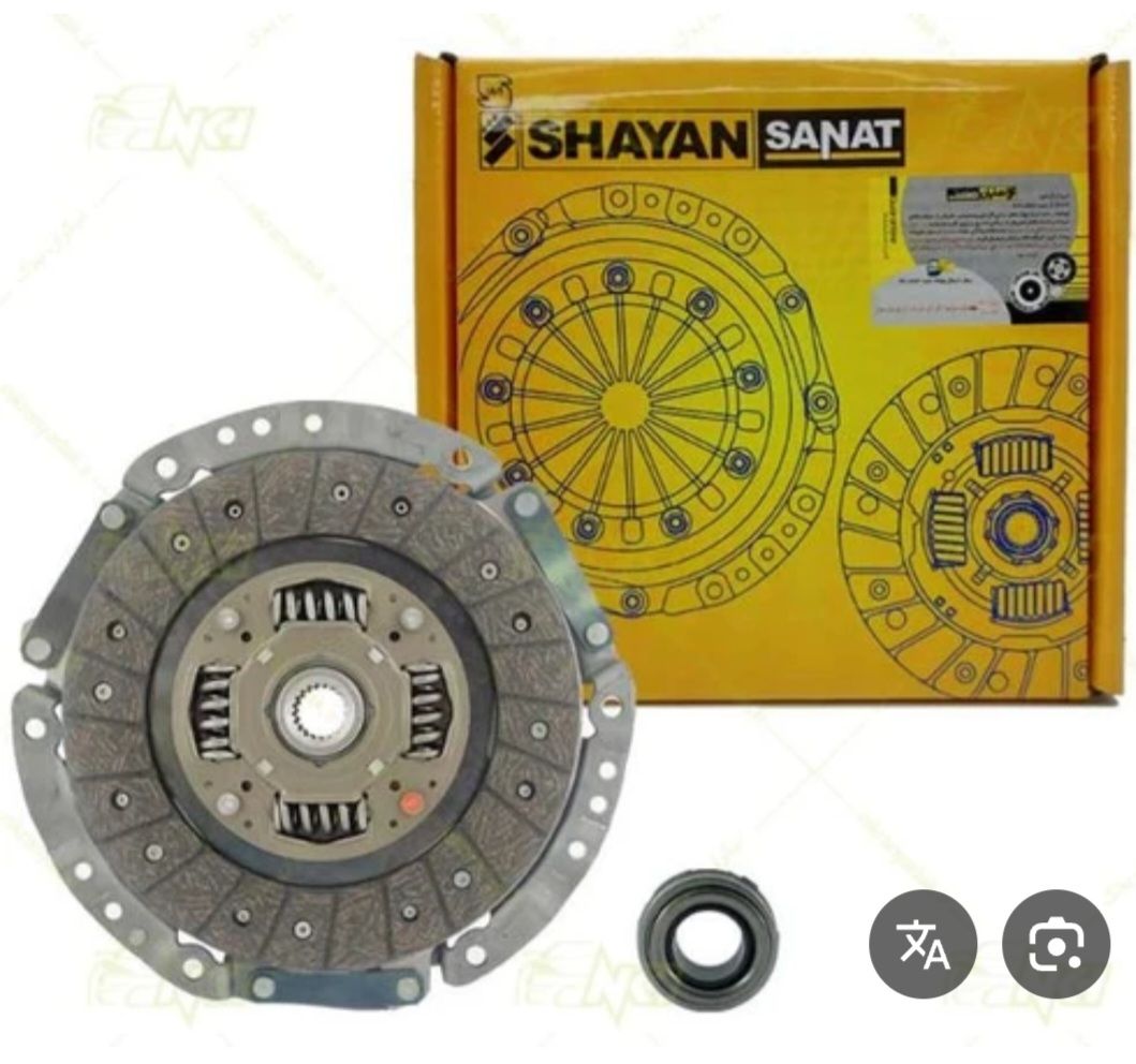 IMG_20250704_232850_458