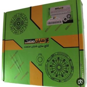 IMG 20250704 232850 587