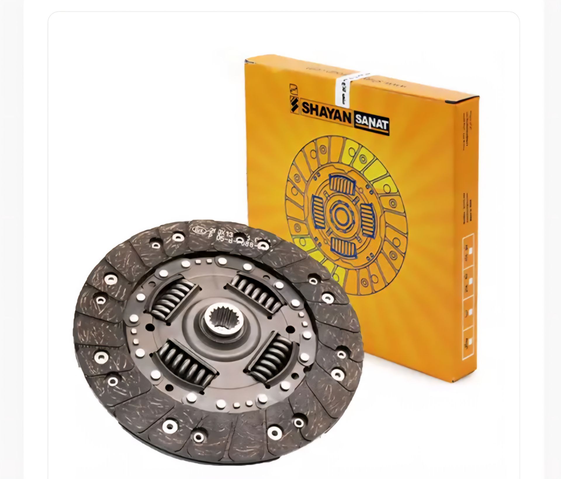 IMG_20250704_232850_741